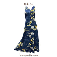 Bamboo Paradise Long Cocktail Navy Hawaiian Dress Navy / L Bamboo Paradise Long Cocktail Navy Hawaiian Dress Navy / L