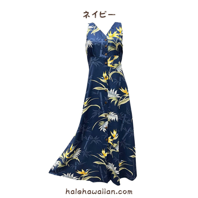 Hawaiian Tank Dress Long [Bamboo Paradise]