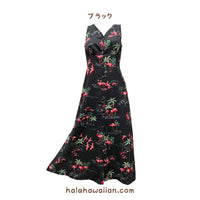 Hawaiian Tank Dress Long Dress 190 [Flamingo 24]