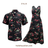 Hawaiian Tank Dress Long Dress 190 [Flamingo 24]