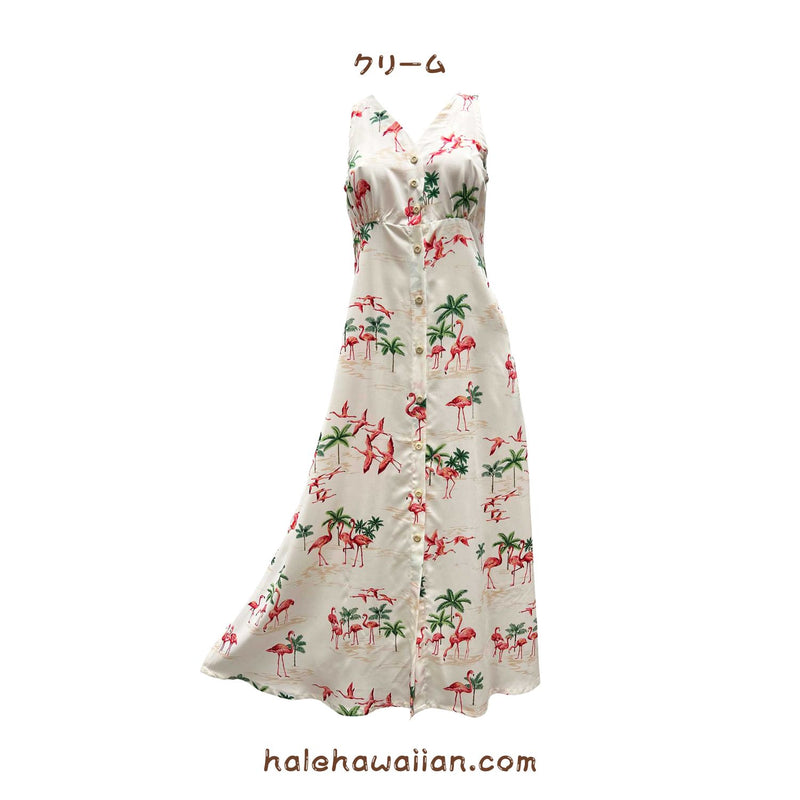 Hawaiian Tank Dress Long Dress 190 [Flamingo 24]