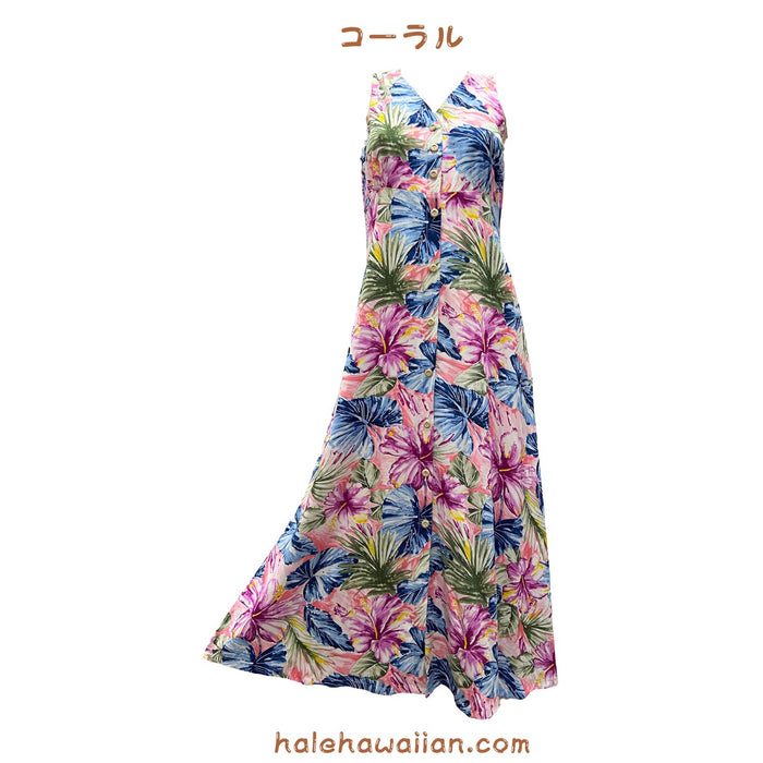 Hawaiian Tank Dress, Long Length, Size 190 [Painted Hibiscus]