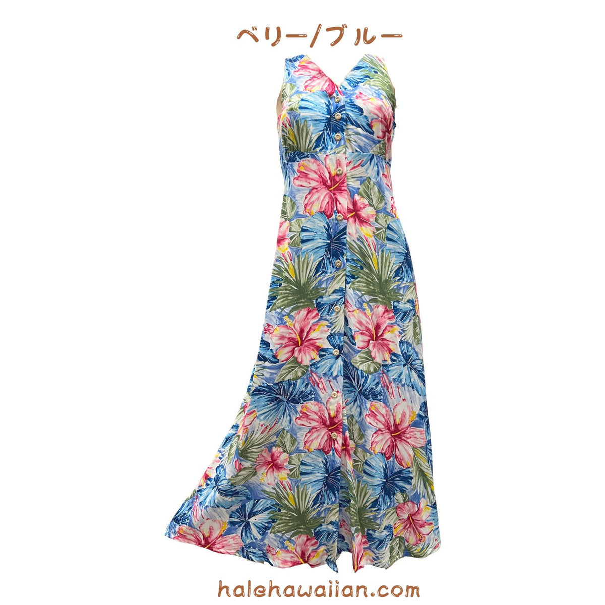 Hawaiian Tank Dress, Long Length, Size 190 [Painted Hibiscus]