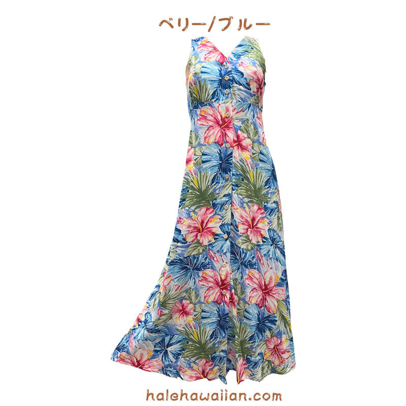 Hawaiian Tank Dress, Long Length, Size 190 [Painted Hibiscus]