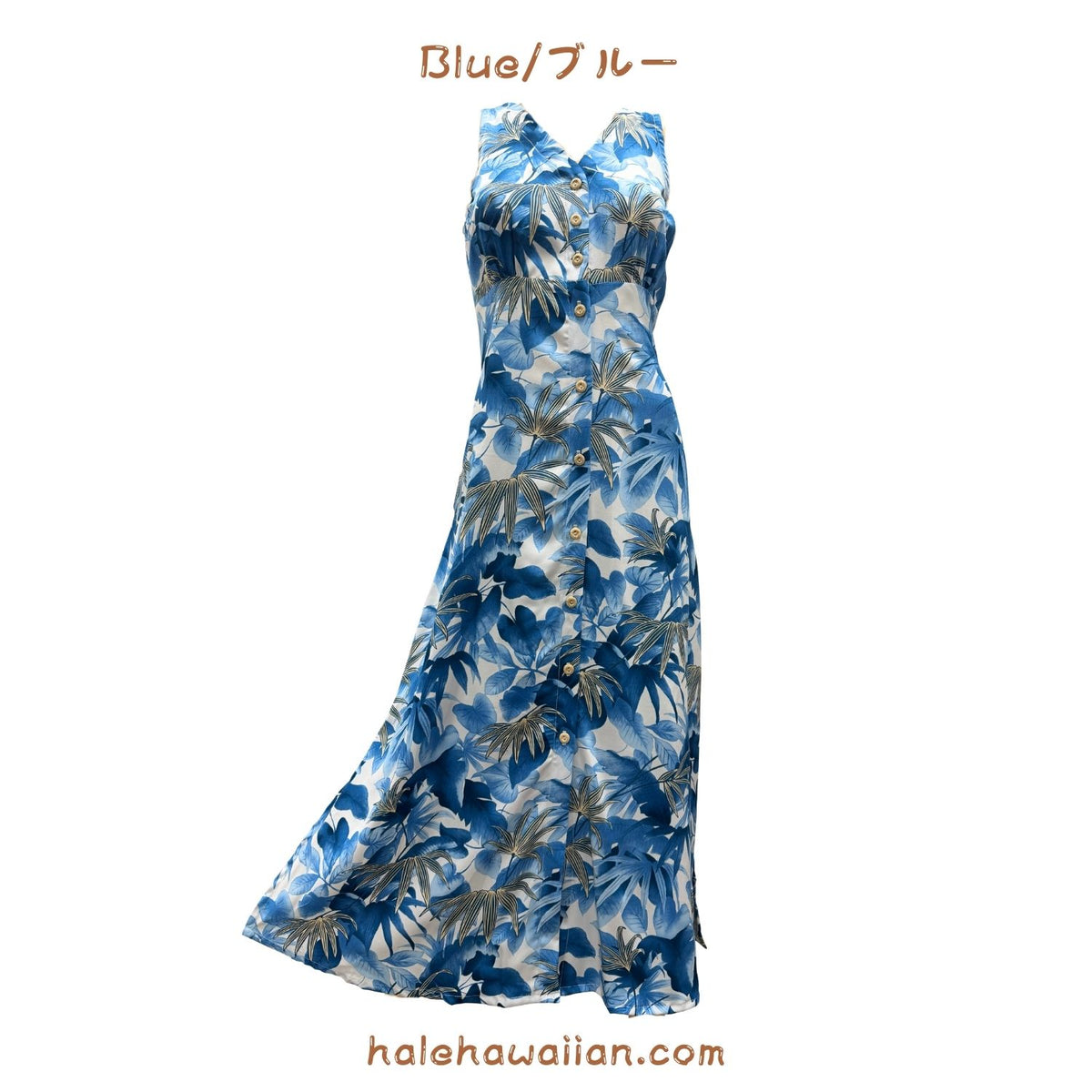 Hawaiian Tank Dress, Long Length, Size 190 [Shadow Garden]
