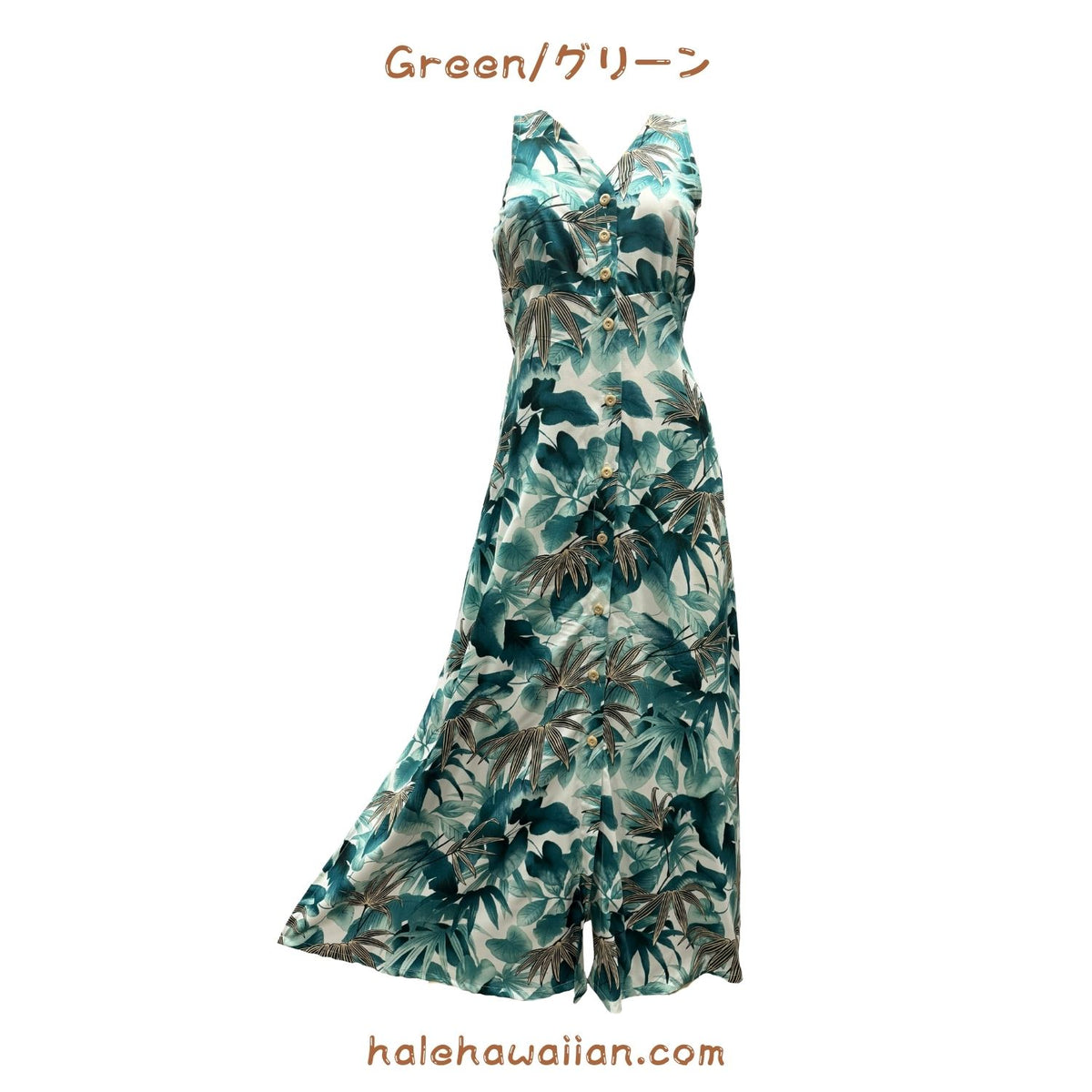 Hawaiian Tank Dress, Long Length, Size 190 [Shadow Garden]