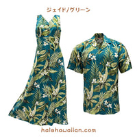 ハワイアン タンク ドレス ロング 190スタイル【ホワイトジンジャー】