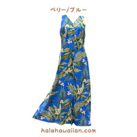ハワイアン タンク ドレス ロング 190スタイル【ホワイトジンジャー】