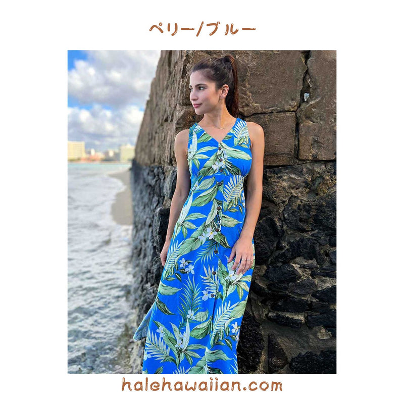 Hawaiian Tank Dress Long [White Ginger] Beige / M / Rayon