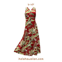 ハワイアン タンク ドレス ロング 190スタイル【ホワイトジンジャー】
