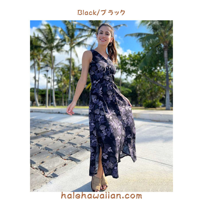 Hawaiian Tank Dress Long [Ohia]