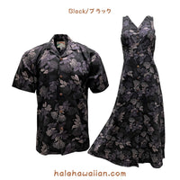 Hawaiian Tank Dress Long [Ohia]