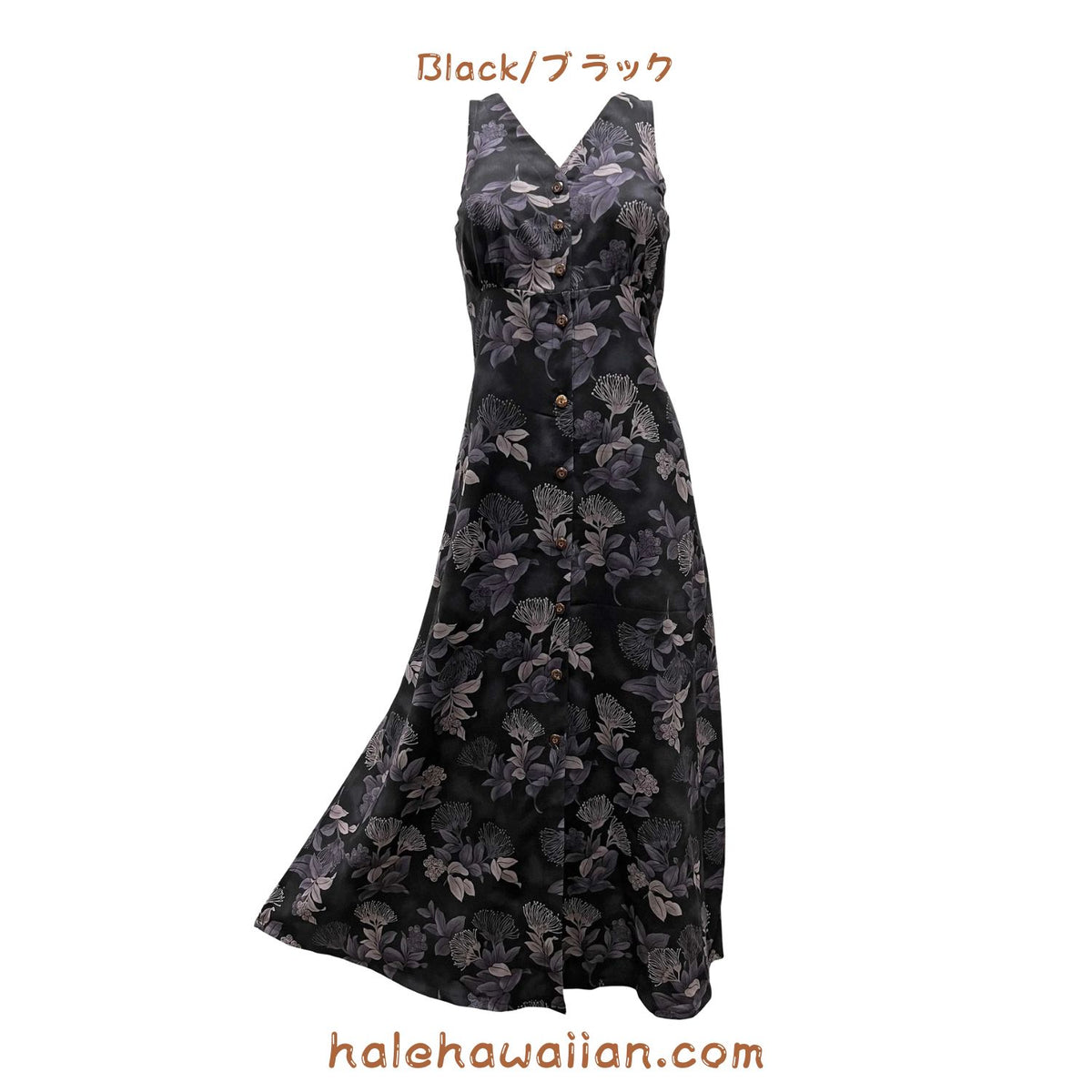 Hawaiian Tank Dress Long [Ohia]