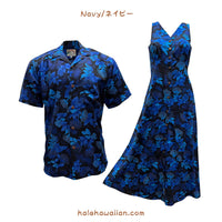 Hawaiian Tank Dress Long [Ohia]