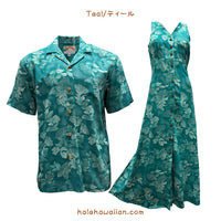 Hawaiian Tank Dress Long [Ohia]