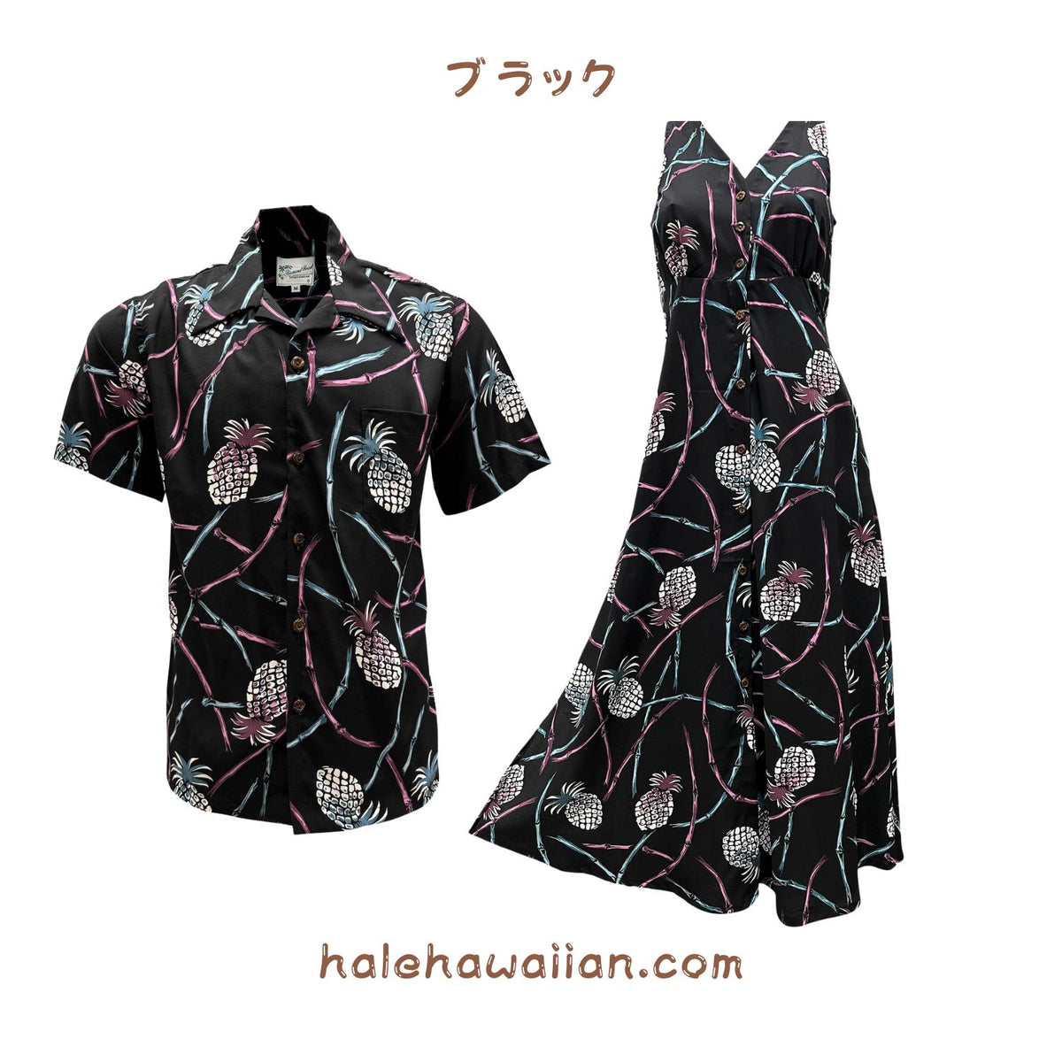 Hawaiian Tank Dress Long Dress 190 [Pineapple Bamboo]