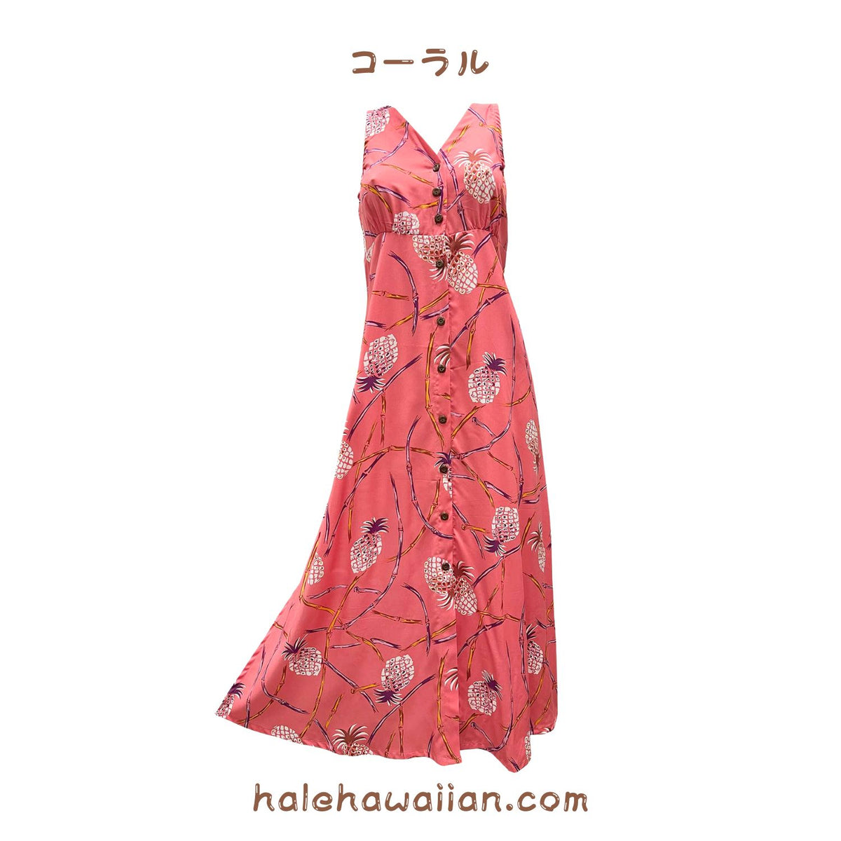 Hawaiian Tank Dress Long Dress 190 [Pineapple Bamboo]