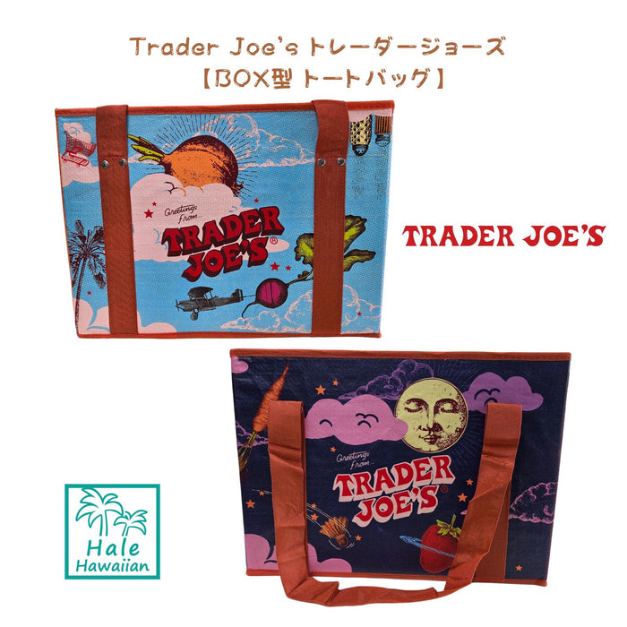 アメリカ大人気 即完売 入手困難 TRADER JOE’S トレーダージョーズ 【 Boxタイプ トート 】