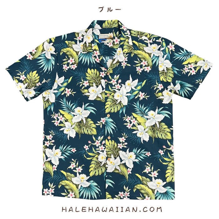 Hawaiian Men's Aloha Shirt Cotton [Cattleya Dream]