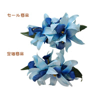 ◆Reasonable price sale Hawaiian flower hair clip [Vanda Orchid] Blue