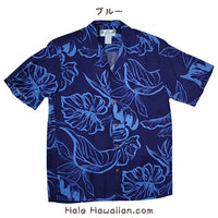 Hawaiian Men's Aloha Shirt Rayon [Fern Grotto]