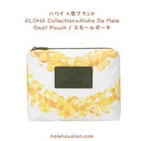 Authentic Hawaii ALOHA Collection Limited Edition [Aloha De Mele]