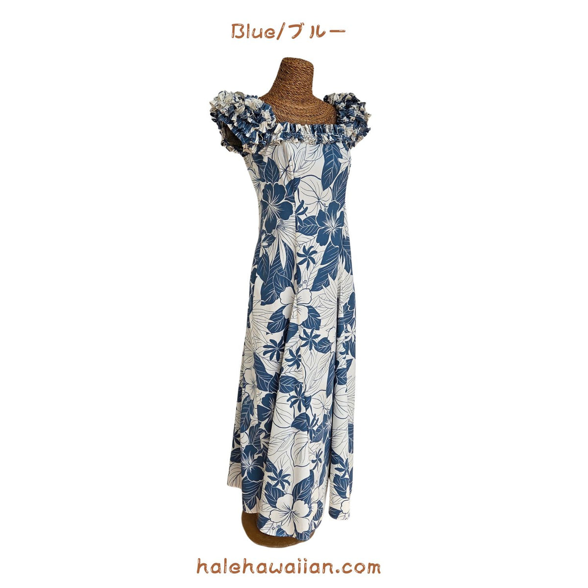 Hawaiian Muumuu PuaPuaLani Ruffle Long Dress [Lanai] 