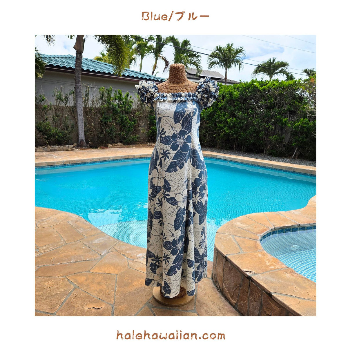 Hawaiian Muumuu PuaPuaLani Ruffle Long Dress [Lanai] 