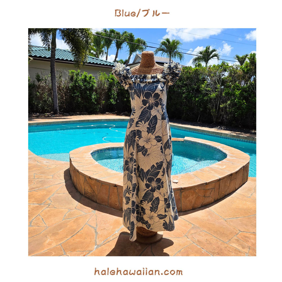 Hawaiian Muumuu PuaPuaLani Ruffle Long Dress [Lanai] 