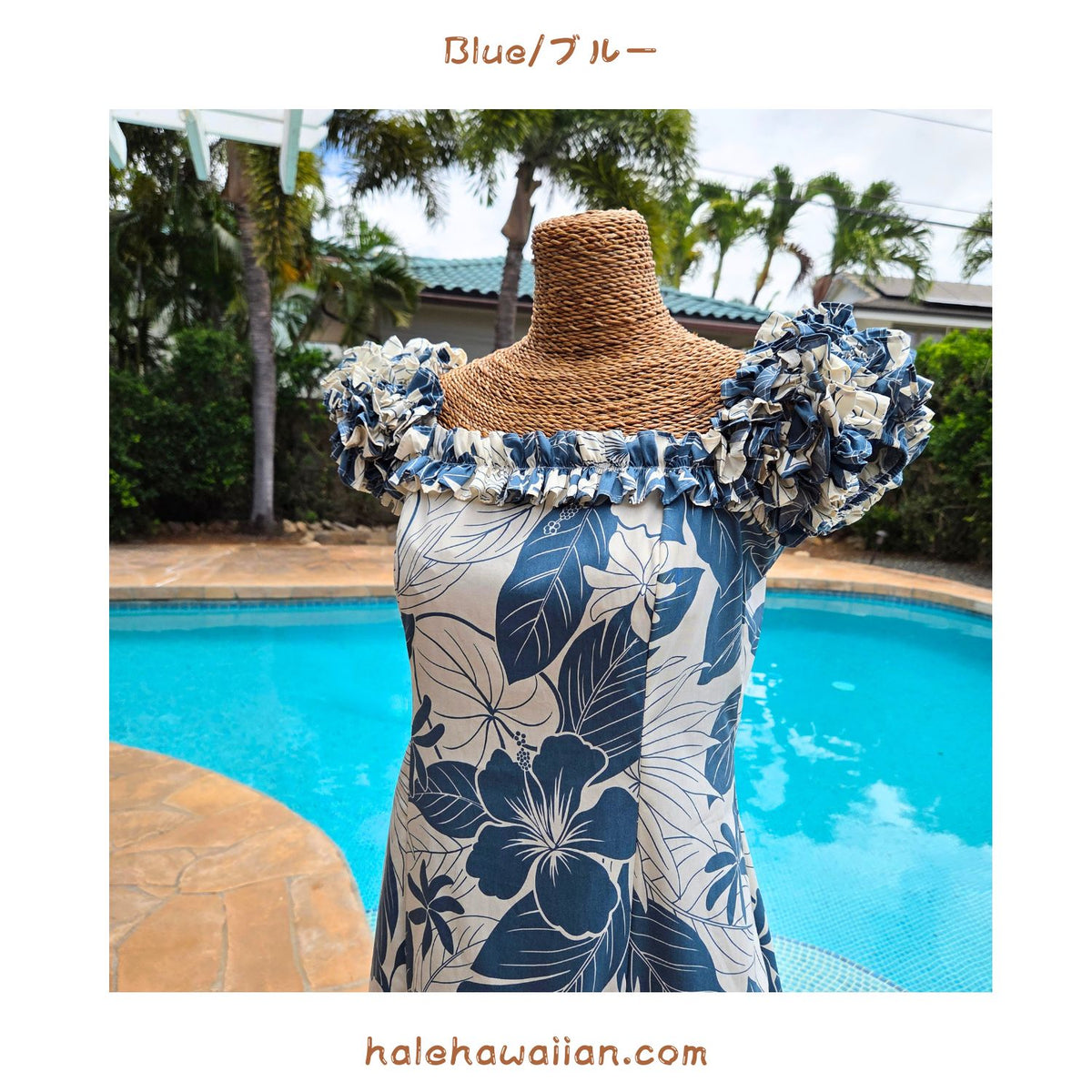 Hawaiian Muumuu PuaPuaLani Ruffle Long Dress [Lanai] 