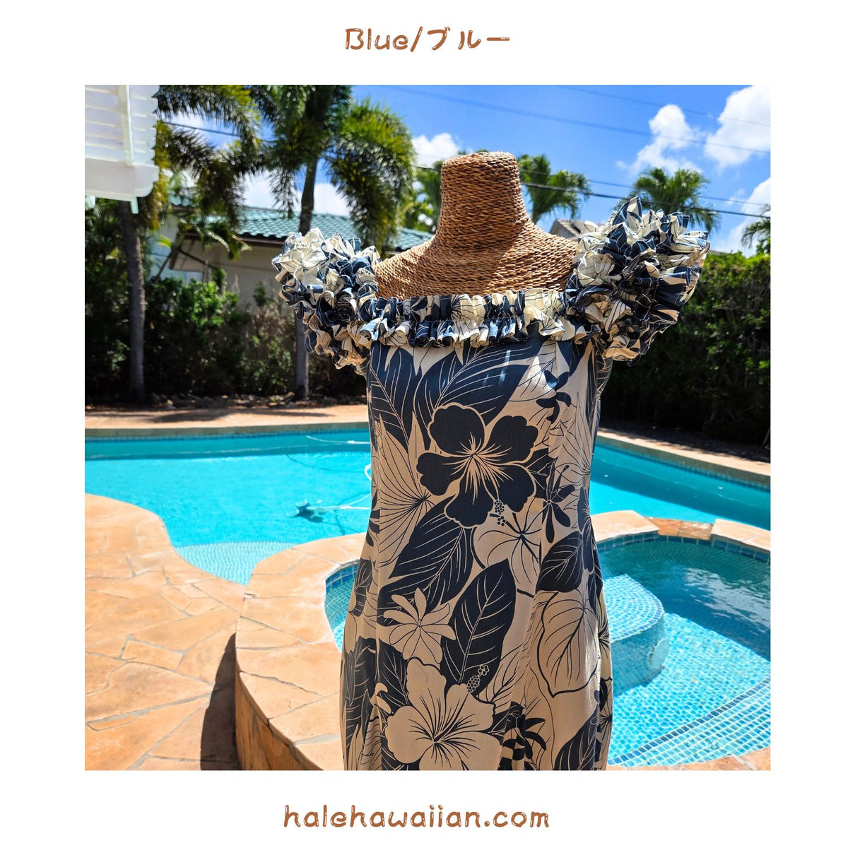 Hawaiian Muumuu PuaPuaLani Ruffle Long Dress [Lanai] 