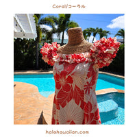 Hawaiian Muumuu PuaPuaLani Ruffle Long Dress [Lanai] 
