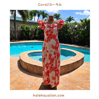 Hawaiian Muumuu PuaPuaLani Ruffle Long Dress [Lanai] 