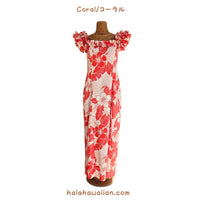 Hawaiian Muumuu PuaPuaLani Ruffle Long Dress [Lanai] 