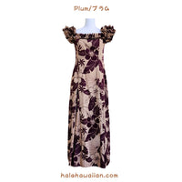 Hawaiian Muumuu PuaPuaLani Ruffle Long Dress [Lanai] 