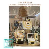 Authentic Hawaii ALOHA Collection Limited Edition [Aloha De Mele]