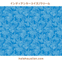 Hawaiian Polycotton Fabric LW-23-907 [Plumeria Crown]