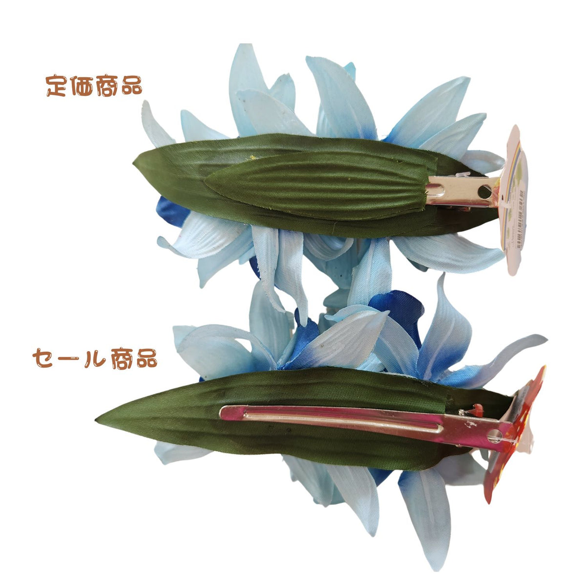 ◆Reasonable price sale Hawaiian flower hair clip [Vanda Orchid] Blue