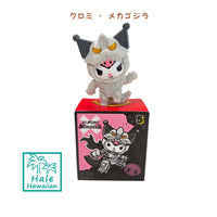 マクドナルド 【Godzilla x Hello Kitty and Friends】ハッピーセットコラボ