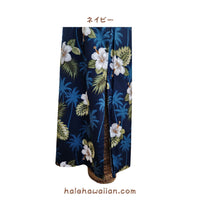 Hawaiian Tank Dress Long [Palm Tree Hibiscus]