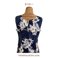 Hawaiian Tank Dress Long [Fern Hibiscus]