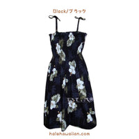 Hawaii Muumuu Tube Semi-Long Dress 332-2798 [Palm Tree Hibiscus]