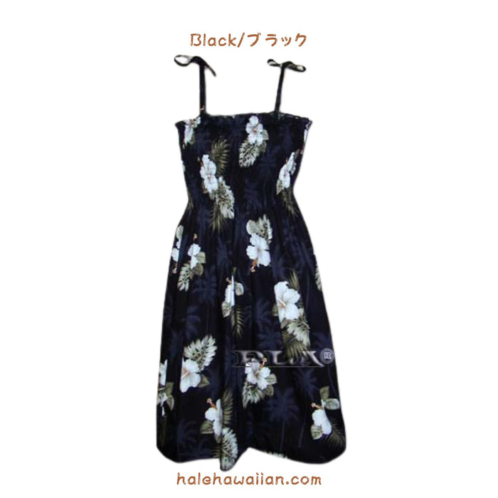Hawaii Muumuu Tube Semi-Long Dress 332-2798 [Palm Tree Hibiscus]