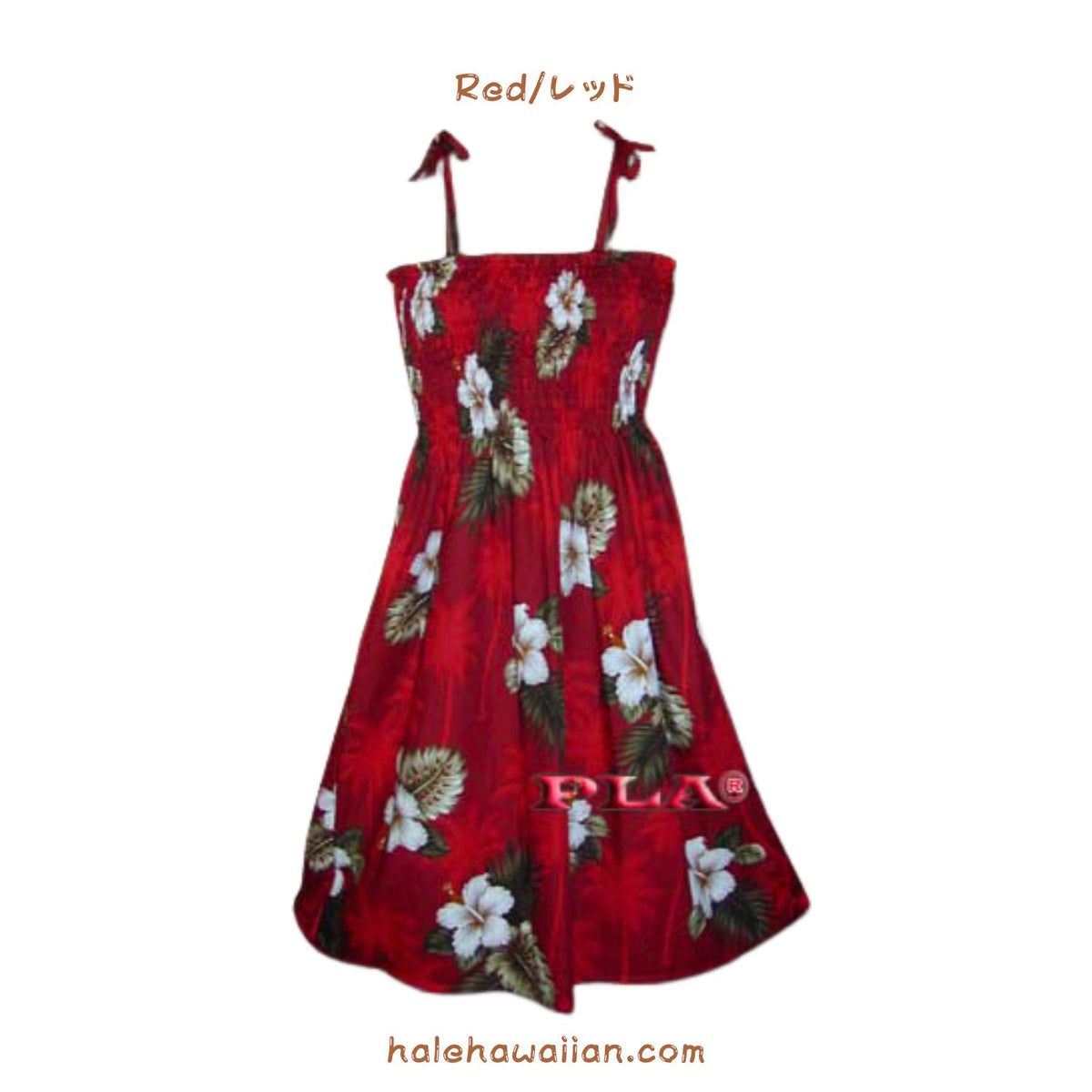 Hawaii Muumuu Tube Semi-Long Dress 332-2798 [Palm Tree Hibiscus]