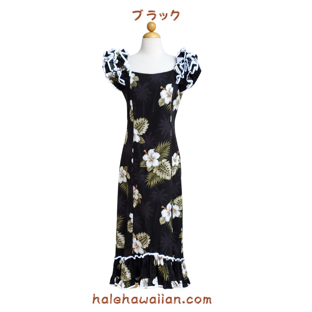 Hawaiian Muumu Ruffle Dress Long [Palm Tree Hibiscus]