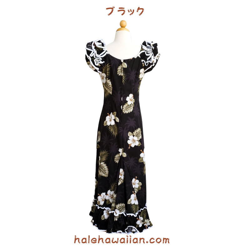 Hawaiian Muumu Ruffle Dress Long [Palm Tree Hibiscus]