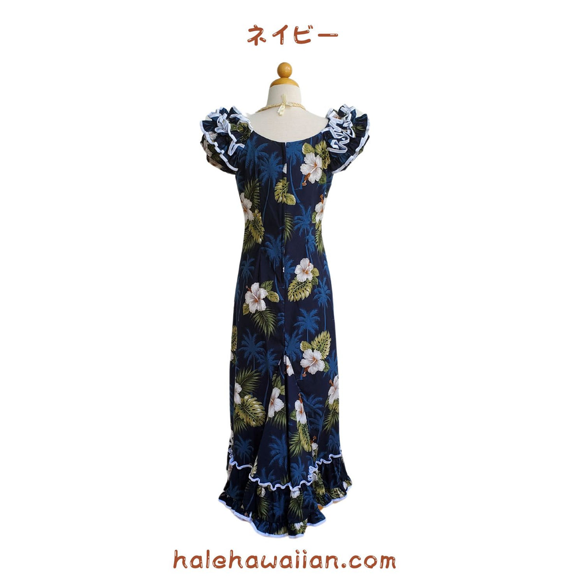 Hawaiian Muumu Ruffle Dress Long [Palm Tree Hibiscus]