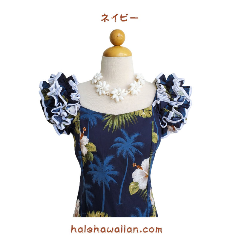 Hawaiian Muumu Ruffle Dress Long [Palm Tree Hibiscus]