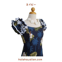 Hawaiian Muumu Ruffle Dress Long [Palm Tree Hibiscus]