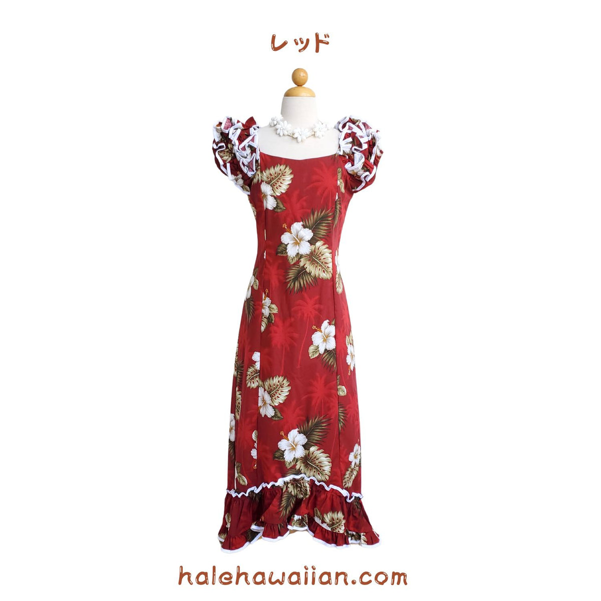 Hawaiian Muumu Ruffle Dress Long [Palm Tree Hibiscus]